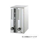 神栄ホームクリエイト 投函防止プレート SMP-TB-2