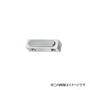 末広金具 角型召合セ戸当リ 136-H-S