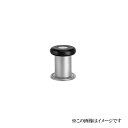 末広金具 木部取付用戸当丸座 139-W