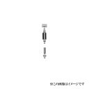 末広金具 点検口扉用ピボットヒンジ(上部可動式) 2429