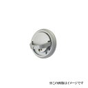 末広金具 リングハンドル(キー付) 2432-K