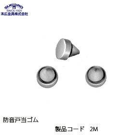 ������� �ɲ��������� 2M