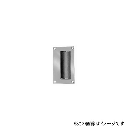 末広金具 点検口扉用引手 85-SA