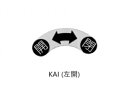 (ネコポス可 100個まで)末広金具 KAI(左開) 開閉シール KAI
