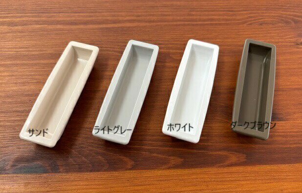 楽天市場】三和シャッター 電動シャッター 手動の通販 楽天市場】三和シャッター 電動シャッター 手動の通販