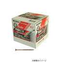 若井産業 WAKAI 4カット内装ビス 100mm(300本) 【FNR100T】