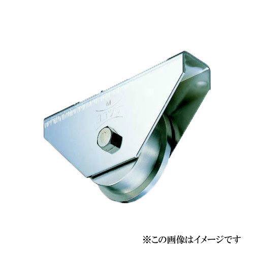 ヨコヅナ JBS-0907 ステンレス重量戸車 トロ車型 90mm / 1個