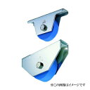 ヨコヅナ JMS-2002 MC防音重量戸車 平型 200mm / 1個