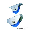 ヨコヅナ JMS-2005 MC防音重量戸車 V型 200mm / 1個