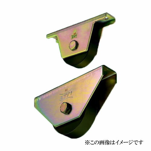 ヨコヅナ JGM-1002 S45C重量戸車 平型 100mm / 1個