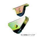 ヨコヅナ JHM-0905 鉄重量戸車 V型 90mm / 2個入
