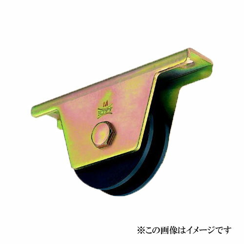 ヨコヅナ JHM-0606 鉄重量戸車 VH兼用型 60mm / 2個入