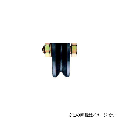 ヨコヅナ JHP-1055 鉄重量戸車 V型 105mm(車のみ) / 1個