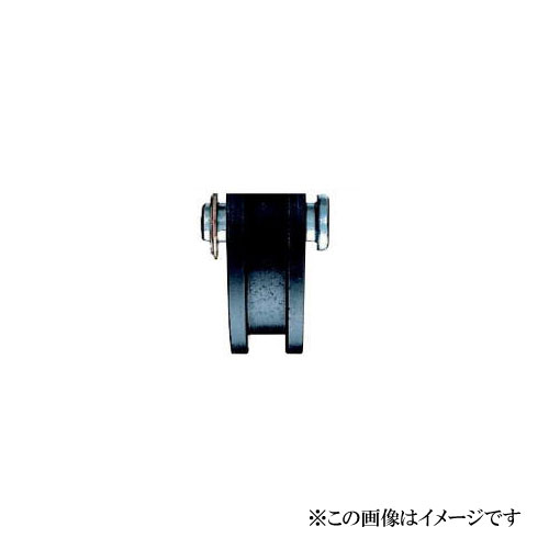 ヨコヅナ WHP-0756 ロタ・鉄重量戸車 H型 75mm(車のみ) / 1個