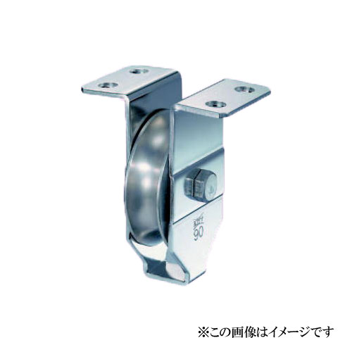 ヨコヅナ HBSN-0501 HプーリーN型 溝R車型 50mm / 1個