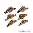 ヨコヅナ BRM-0251 真鍮戸車 丸型 25mm / 1個