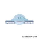 ヨコヅナ NMS-0402 ベアリング入ジュラコン(R)戸車 平型 40mm / 1個