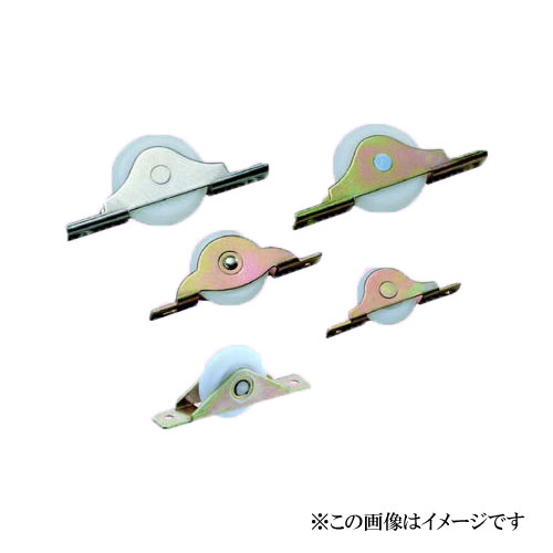 ヨコヅナ FDM-0309 普及品フラッターV型戸車 鉄枠 30mm / 1個 （フラッター戸車）
