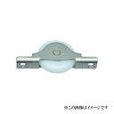 ヨコヅナ FES-0338 ベアリング入ステンレス枠U型戸車 33mm / 1個 (フラッター戸車)