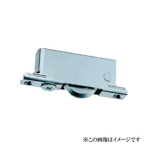 ヨコヅナ TBS-0501 重量調整戸車22型 ステンレス枠 50mm 丸型 / 1個