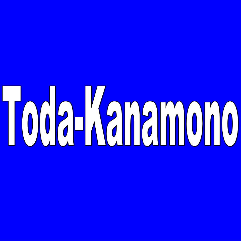Shop icon