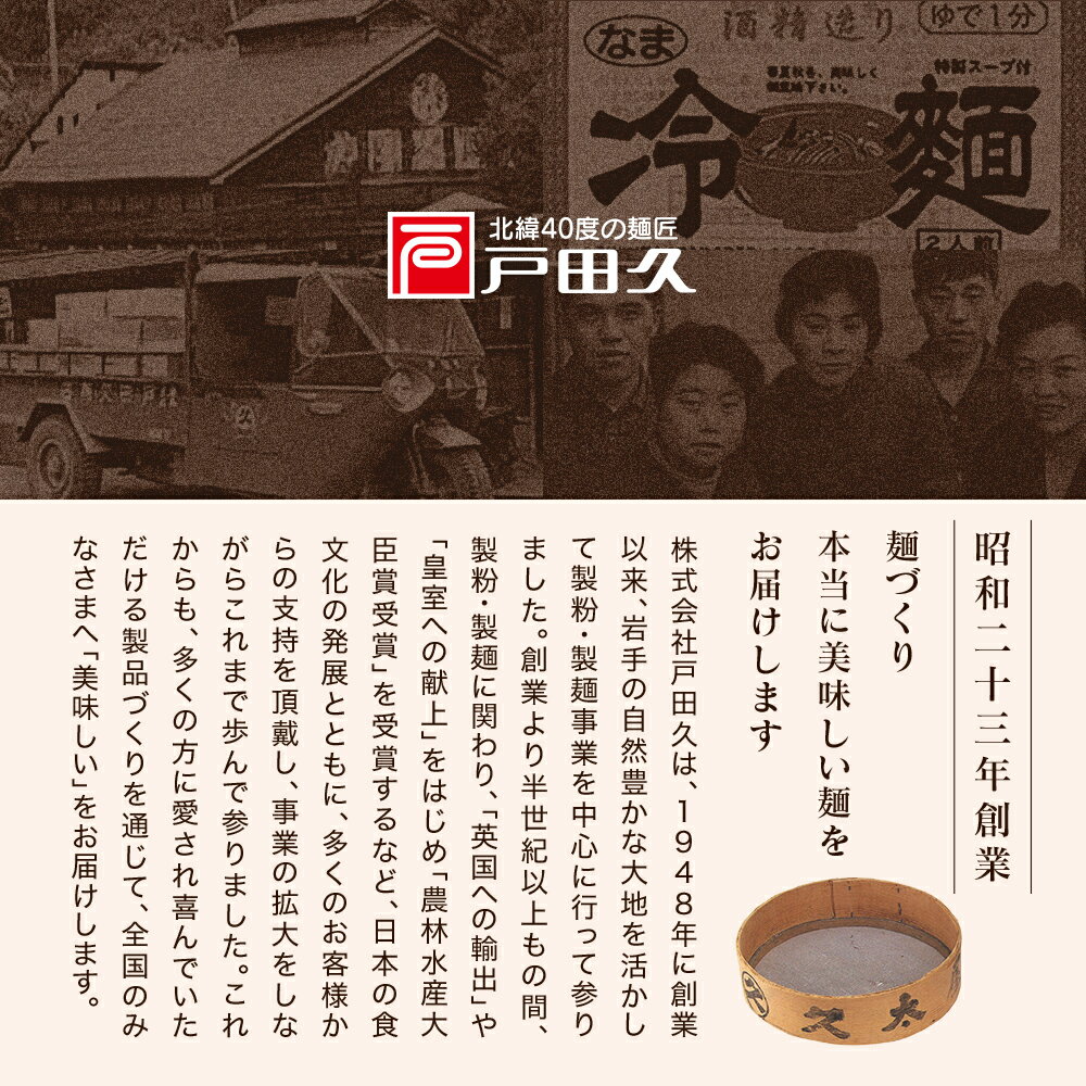 �͵��Τ������