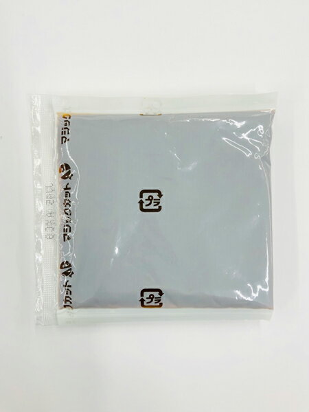 【楽天市場限定】業務用じゃじゃ麺たれ40g×30袋入