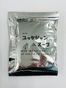 【楽天市場限定】業務用ユッケジャンスープ56g×30袋入 1