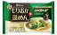 盛岡温めんカルビスープ2食×10入(特製スープ付) 4,280円