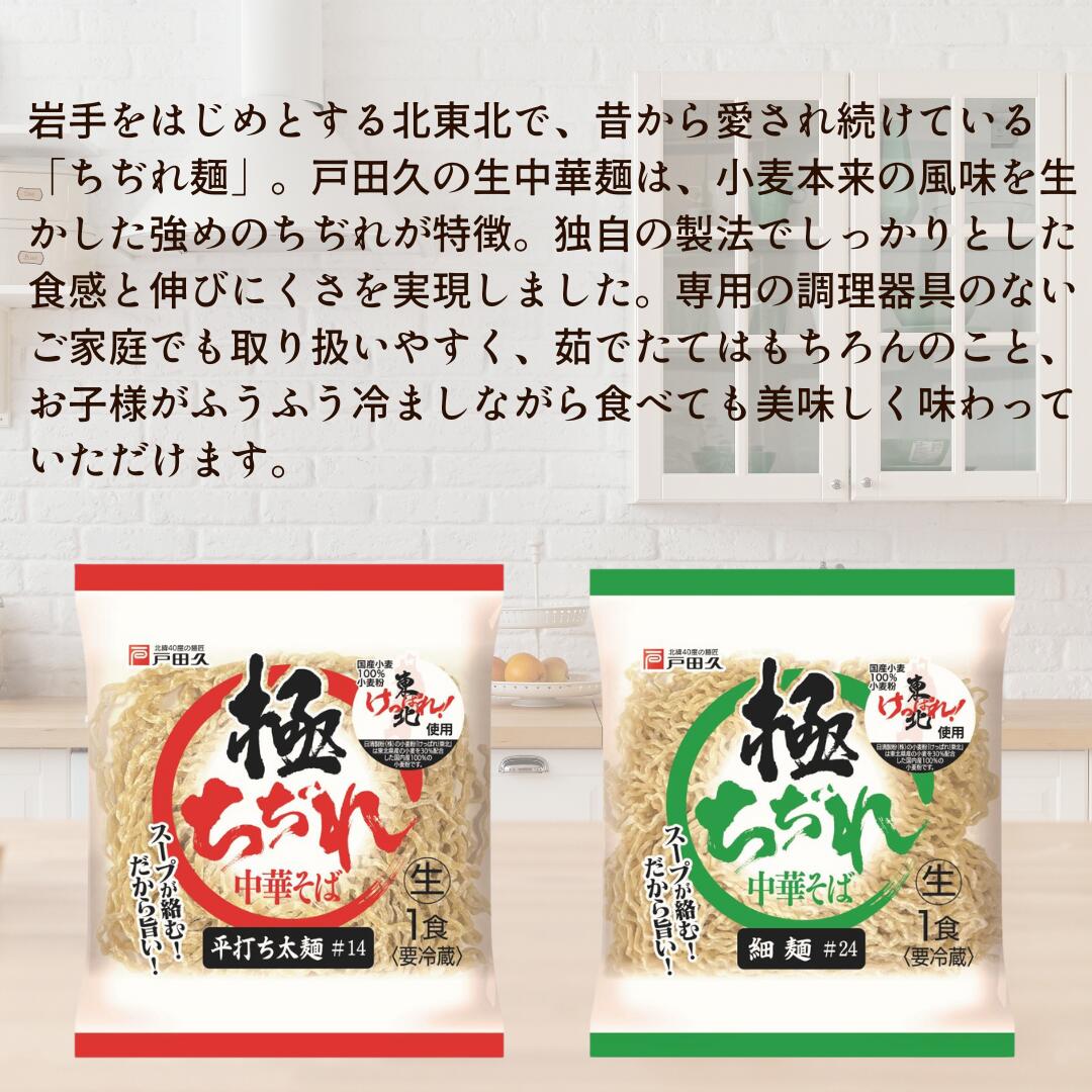 サンプル画像2