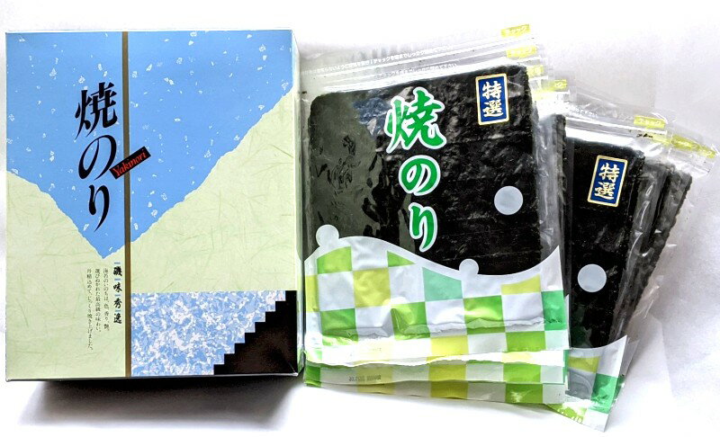 センスのいい海苔 【ランキング1位獲得！】【ギフトにオススメ】【特選】焼海苔 全型サイズ 10枚入り ×10帖（箱入りセット）