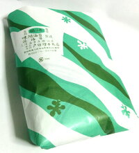 ラッピング包装します