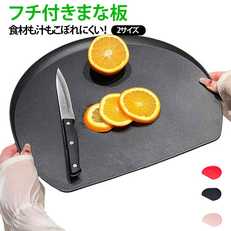 商品画像1