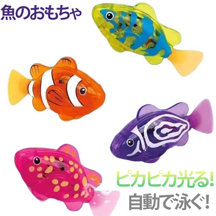 Rakuten