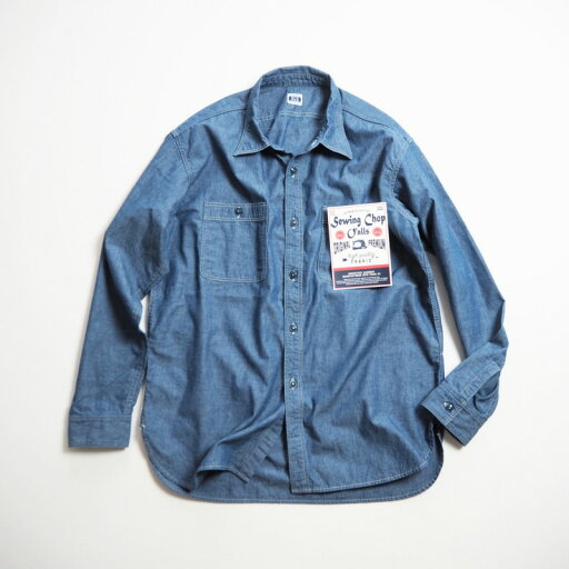 Sewing Chop O'alls ソーイングチョップオールズ シャンブレーシャツ US NAVY CHAMBRAY SHIRT Sewing Chop O'alls ソーイングチョップオールズ シャンブレーシャツ US NAVY CHAMBRAY SHIRT