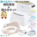 【楽天1位】【公式】【大人気ブラ