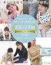 【楽天1位】【大人気ブランドPIYO】3WAYおまる+補助便座+踏み台 子供 2段 トイレ キッズ PIYO 子ども 踏み台昇降 こども おしゃれ ステップ台 子供 男の子 女の子 足台 ステップ ベンチ トイレの踏み台 トイレトレーニング 3