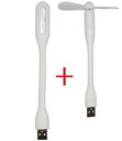 【即納】加湿器USB小型扇風機+LEDラ
