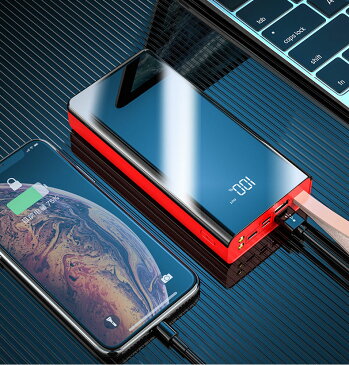 モバイルバッテリー充電器 30000mAh 大容量 LEDライト ポータブル スマートフォン 急速充電type c タイプC 災害 防災 耐衝撃 機内持込 iPhone/Android/Galaxy対応