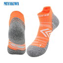 【3足購入1000円OFFクーポンで最安1足666円】 MIYAKIWAキッズファッション インナー ウェア ソックス 靴下 スポーツ厚手 ソックス 男女兼用 ...