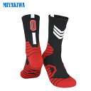 【3足購入1000円OFFクーポンで最安1足667円 】MIYAKIWA 強化版 大人用 ジュニア スポーツソックス自転車 サイクリング 子供用ウェア ソックス パイルストロングソックス 靴下 滑り止め トレーニング 防臭抗菌 中厚手 通気性 登山 バスケットボールレプゼント 日本ブランド