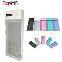 【NEW 5色】TopMFi 400mAh 600mAh 充電式 タイムロッキングコンテナ 禁欲ボックス スマホロックボックス スマホ依存対策 フフィットネス ...