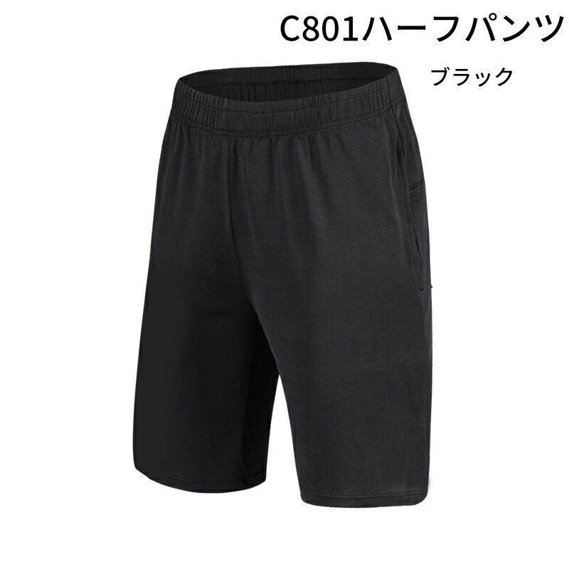 ★上下別売りMIYAKIWA ハンドボール ハーフパンツ ショートパンツサッカー インナー ジュニア 大人 スポーツアンダーウェア ストレッチ キッズ コンプレッション トレーニングウェア 半袖 長袖…