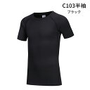 ★上下別売り MIYAKIWAバ...