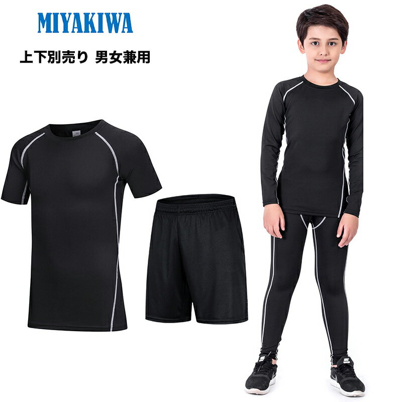 岼ŵ»MIYAKIWAåʡ奸˥ ͥݡĥ ȥå å ץå ...