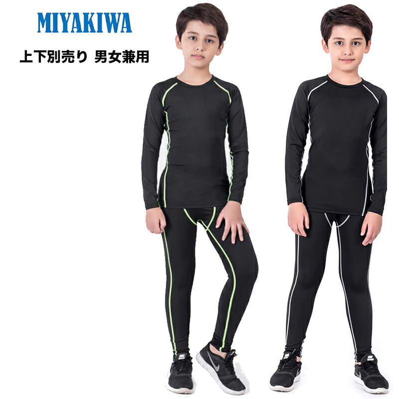 岼ŵ»MIYAKIWAåʡ奸˥ ͥݡĥ ȥå å ץå ...