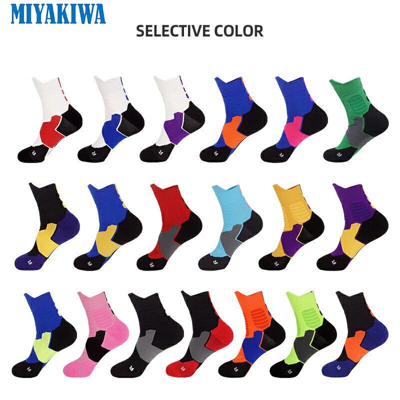 【3足購入1000円OFFクーポンで最安1足667円 】MIYAKIWA レディース バドミントメンズ ハンドボール 子供 フットサルソックス ソックス スキーソックス 滑り止めトレーニング 大人 靴下 綿 防臭…