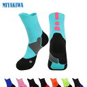 【3足購入1000円OFFクーポンで最安1足667円 】MIYAKIWA ヨガ・ピラティス ソックス メンズソックス レディース 子供 スキーソックス 滑り止め...