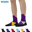【3足購入1000円OFFクーポンで最安1足667円 】MIYAKIWA レディース ゴルフ ソックス メンズソックス 子供 スキーソックス 滑り止めトレーニン...