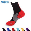 【3足購入1000円OFFクーポンで最安1足667円 】MIYAKIWA 子供 レディースサッカー・フットサルソックス メンズソックス スキーソックス 滑り止めトレーニング 大人 靴下 綿 防臭 抗菌 中厚手 通気性 アウトドア ウェア サッカー野球 バスケットボール バドミントン